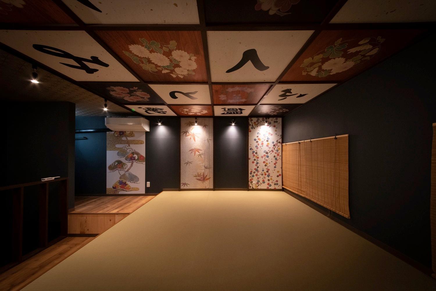 Fukufuku Sushi-Themed Guesthouse Kioto Exterior foto