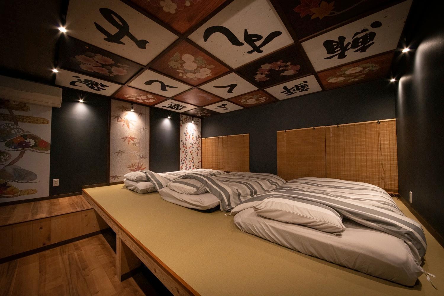 Fukufuku Sushi-Themed Guesthouse Kioto Exterior foto