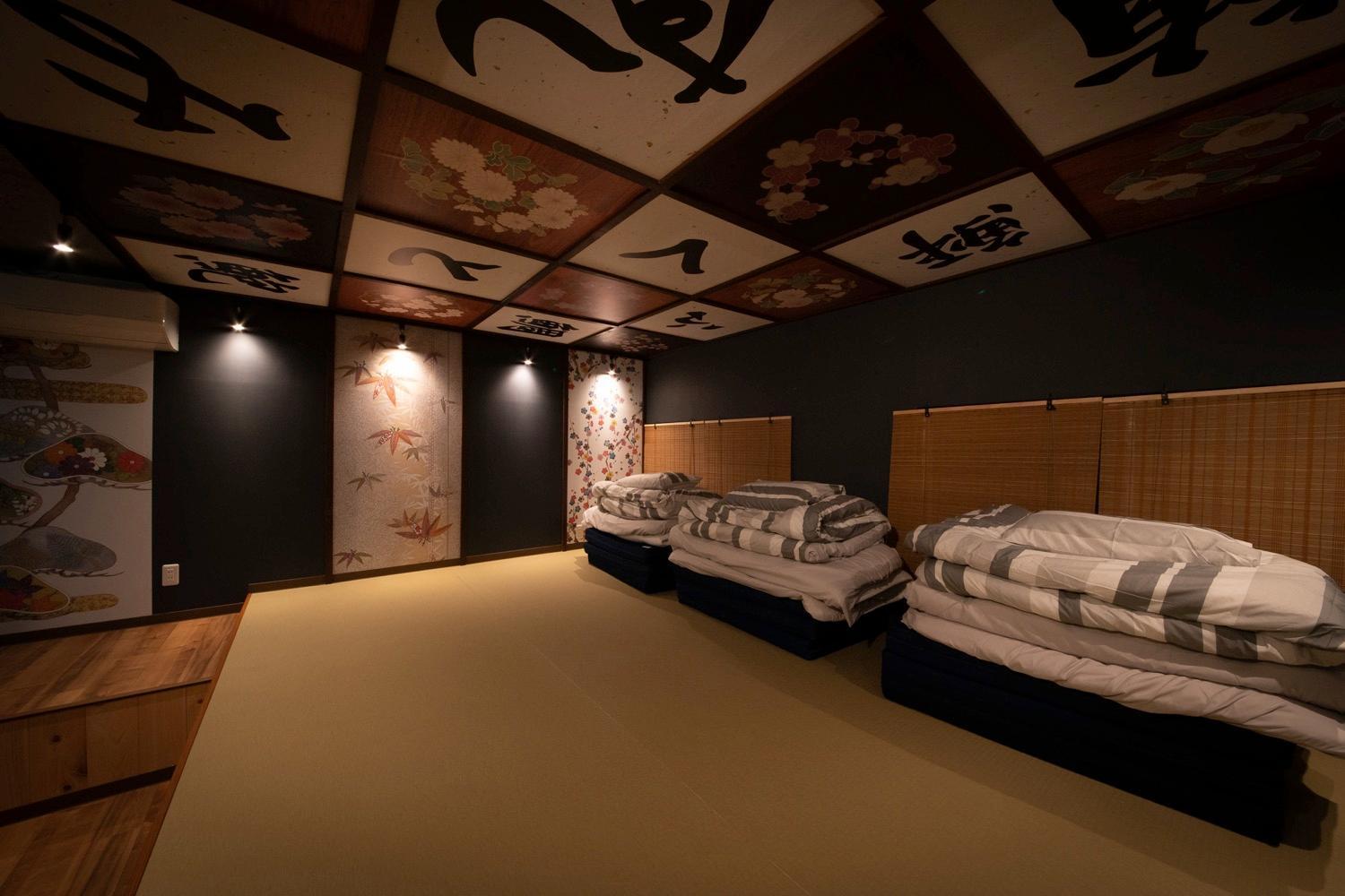 Fukufuku Sushi-Themed Guesthouse Kioto Exterior foto