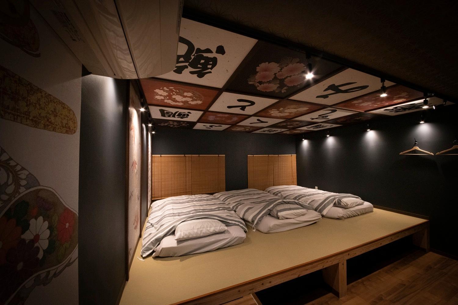 Fukufuku Sushi-Themed Guesthouse Kioto Exterior foto